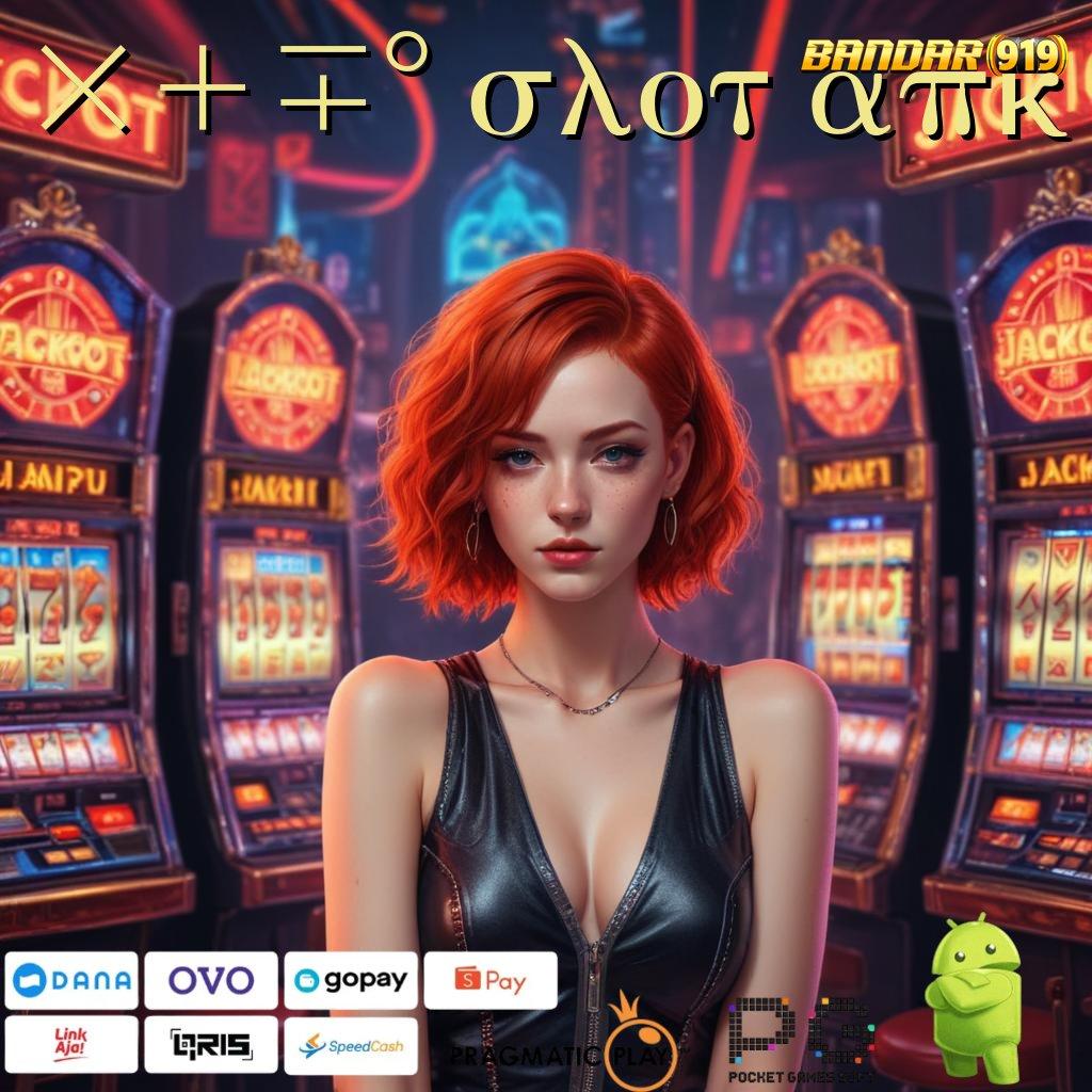 3178 SLOT APK : RTP Tinggi Untung Gila Unduh Sekali dan Nikmati Cuan