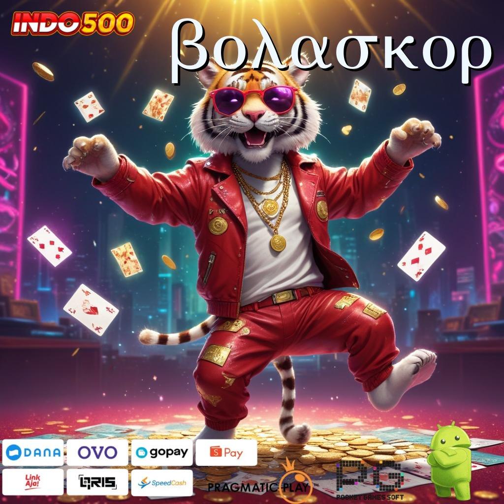 BOLASKOR Terbesar Pertama Aplikasi Cheat Slot