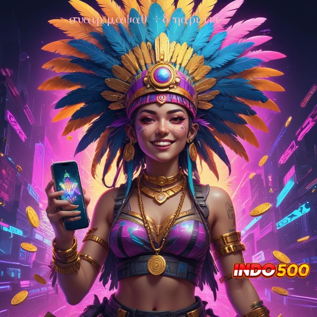 SYAIR MACAU 4D HARI INI ⚡ Download APK Jackpot Dengan RTP Tinggi Stabil