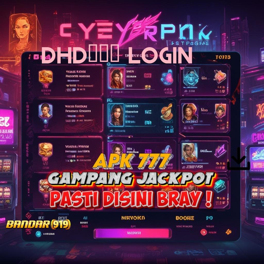 DHD738 LOGIN Jawa Barat, Kota Bogor, Bogor Tengah