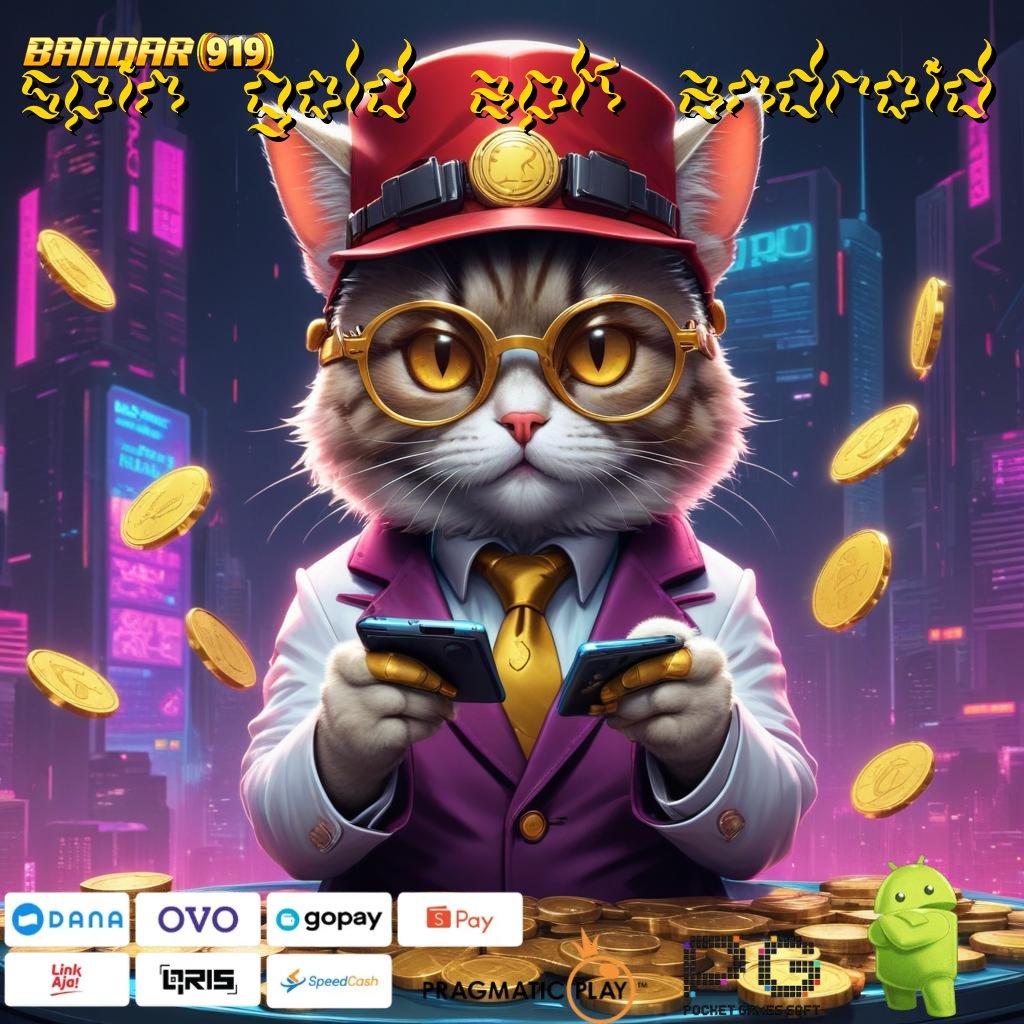 SPIN GOLD APK ANDROID | Info RTP Terbaru Untuk Jackpot