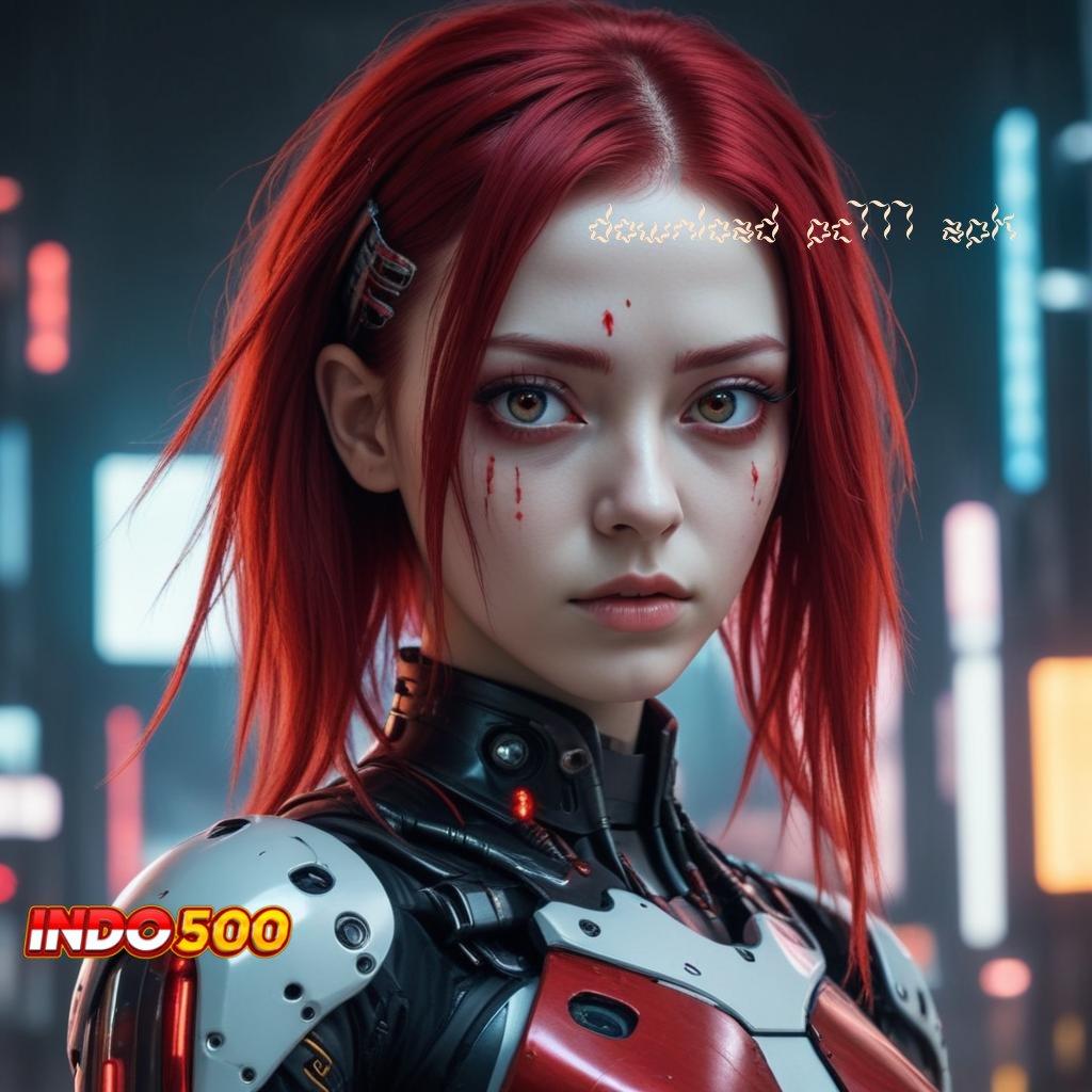 DOWNLOAD PC777 APK | slot apk tanpa uang muka